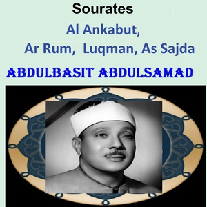 Обложка для Abdulbasit Abdulsamad - Sourate Ar Rum