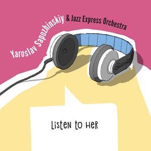 Обложка для Yaroslav Sapozhinskiy, Jazz Express Orchestra - Goalkeeper Blues