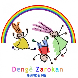 Обложка для Dengê Zarokan - Dodo