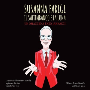 Обложка для Susanna Parigi - Vincenzina e la fabbrica