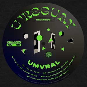 Обложка для Umvral (Uruguay) - Viva La Trance - May 19, 2022