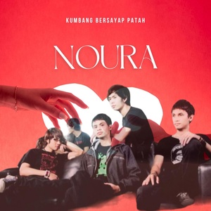Обложка для NOURA - Ku Benci