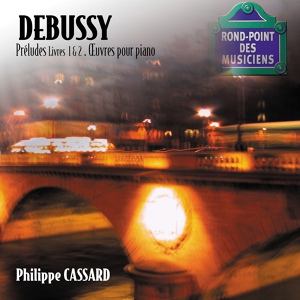 Обложка для Philippe Cassard - Debussy: Images - Book 1, L. 110 - 1. Reflets dans l'eau