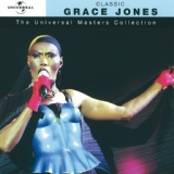 Обложка для Grace Jones - Private Life