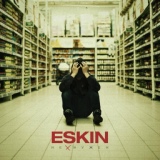 Обложка для Eskin - Не нужен