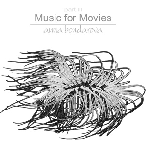 Обложка для Anna Bondareva - Sakura