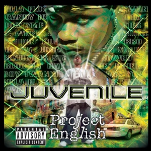 Обложка для Juvenile - White Girl (feat. Lil Wayne & Baby)