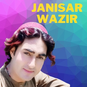 Обложка для janisar wazir - Pashto Tapeeze Da Zra Me YU Allah Khabar Da
