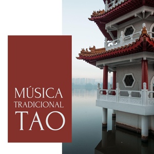 Обложка для Musica Asiatica - Sonidos de Asia