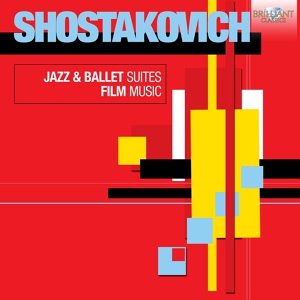 Обложка для Theodore Kuchar & National Symphony Orchestra of Ukraine - Jazz Suite No. 1, Op. 38a: II. Polka