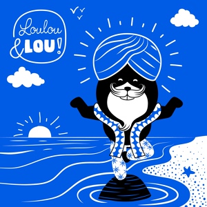 Обложка для Guru Woof Musik Santai, Loulou & Lou - Malam