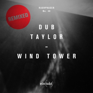 Обложка для Dub Taylor - Dubber Remix (Telly Quin Remix)