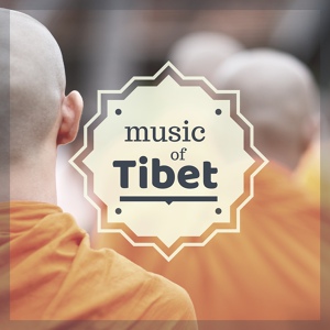 Обложка для Spirit of Tibet - Music Therapy