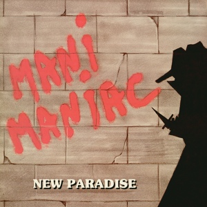 Обложка для New Paradise - Manimaniac (Version Française)