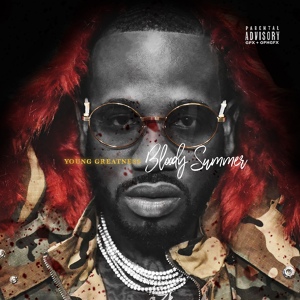 Обложка для Young Greatness - Say To Me