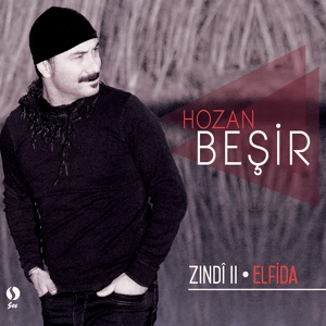 Обложка для Hozan Beşir - Mırınê