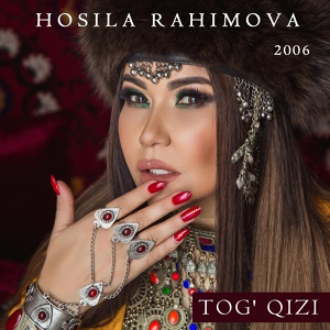 Обложка для Hosila Rahimova - Biyigul