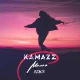 Обложка для Kamazz - Милая (Remix)