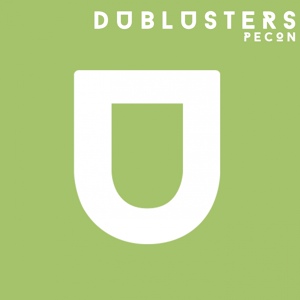 Обложка для Dublusters - Pecon