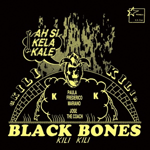 Обложка для Black Bones - I'm Gay