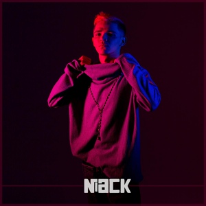 Обложка для Niack - Na Raba Toma Tapão