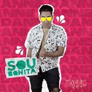 Обложка для Danne - #Soubonita