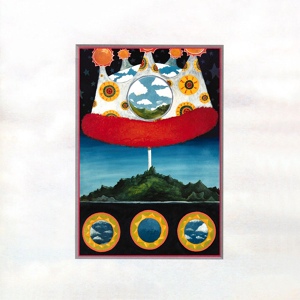 Обложка для The Olivia Tremor Control - Dusk At Cubist Castle