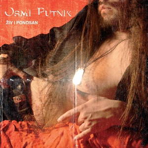 Обложка для Osmi Putnik - Srce od kamena (2005)
