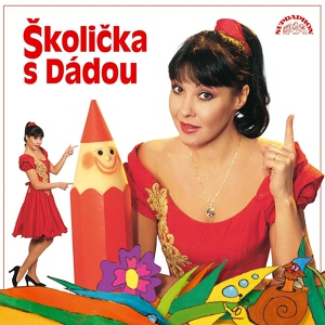 Обложка для Dagmar Patrasová - Sy