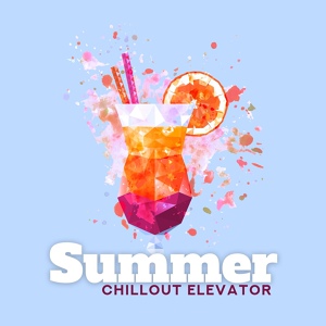 Обложка для Ibiza Sexy Chill Beats - Hawaii Island