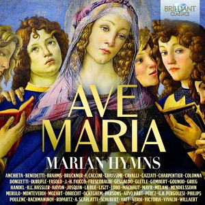 Обложка для Maria Callas - Ave Maria