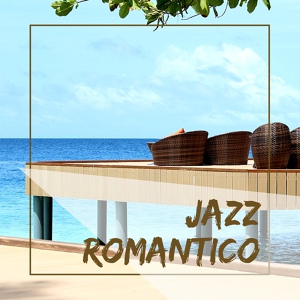 Обложка для Jazz Lusso - Dichiarazione d'Amore
