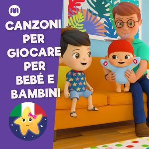Обложка для Little Baby Bum Filastrocca Amici - La canzone dei travestimenti