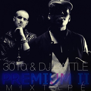 Обложка для 3010, DJ Battle feat. Logan, J-Duce - Swag plafond