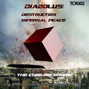 Обложка для Diabolus! - Destruction
