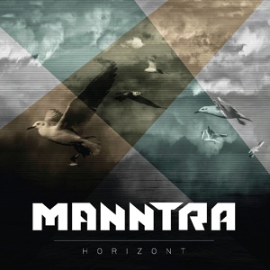 Обложка для Manntra feat. Donat Gnjatović - Horizont