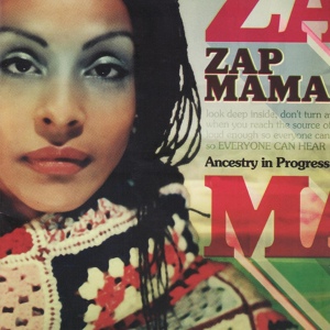 Обложка для Zap Mama - Lecon no. 5