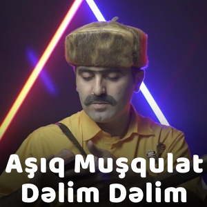 Обложка для Asiq Musqulat - Sevdiyim Insan