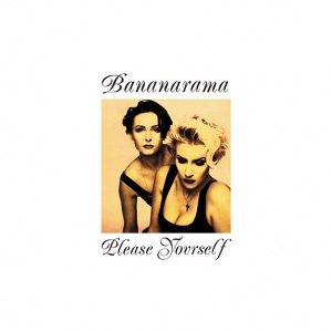 Обложка для Bananarama - Is She Good to You