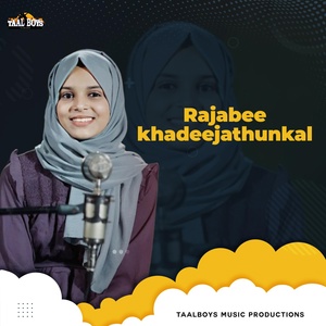 Обложка для Wafa Salam - Rajabee khadeejathunkal