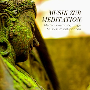 Обложка для Meditation Steine - Liebe in Harmonie