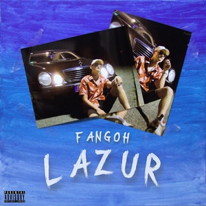 Обложка для FANGOH feat. 21leonn - Studio 2