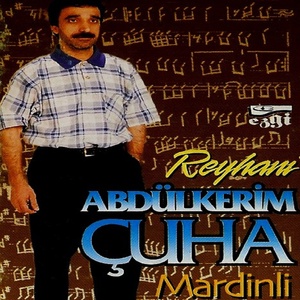 Обложка для Abdülkerim Çuha - Gelin