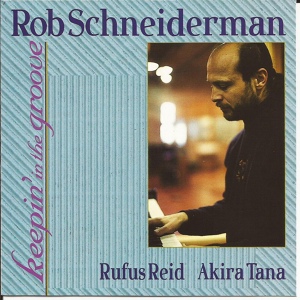 Обложка для Rob Schneiderman feat. Akira Tana, Rufus Reid - Daahoud