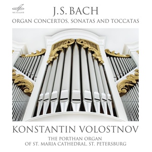 Обложка для Константин Волостнов - Соната No. 4 ми минор, BWV 528: I. Adagio - Vivace