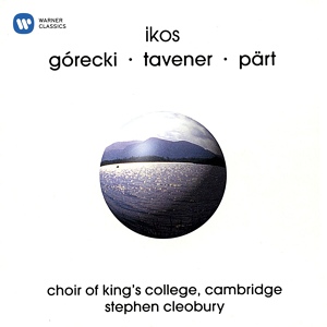 Обложка для Choir of King's College, Cambridge feat. David Goode - Pärt: The Beatitudes