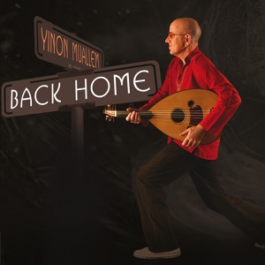 Обложка для Yinon Muallem - Back Home