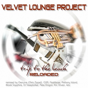 Обложка для Velvet Lounge Project - Dime Que Hacer