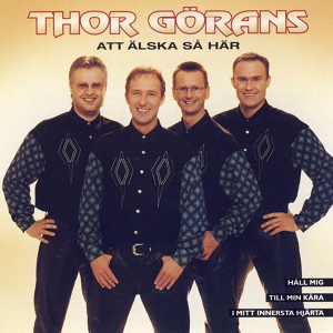 Обложка для Thor Görans - Ge mej, ge mej