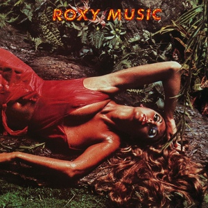 Обложка для Roxy Music - Psalm